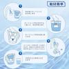 Replacement Brita MaxTRA Water Filters, High-Removal Resin, Japanese Specification, 6-Pack [Parallel Import]