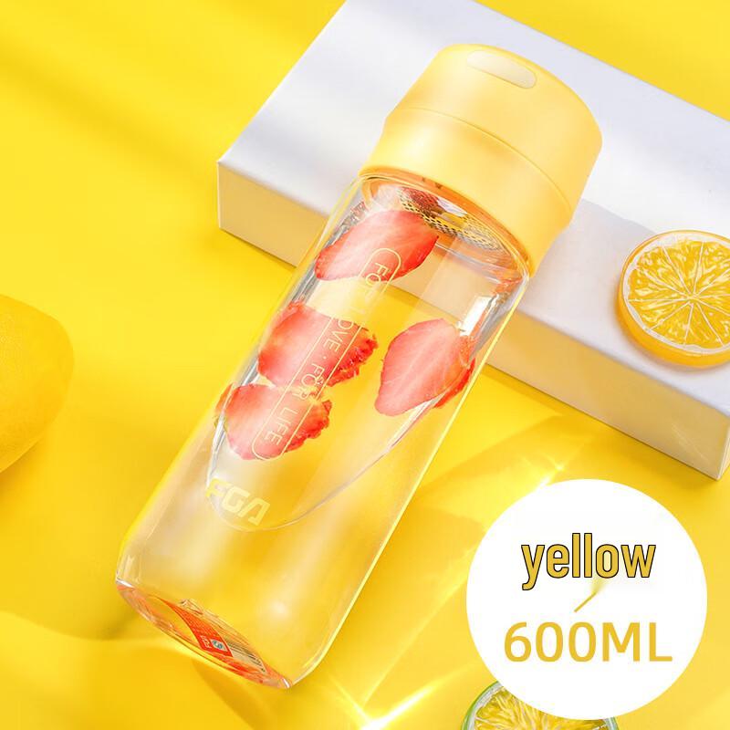 Fuguang FAS7101 Portable Sports Water Bottle with Glass Liner