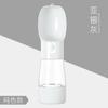 Protable Dog Cat Water Bottle For Walking/Hiking/Travel, Pets Outdoor Drinking & Feeding Dispenser (Pink)