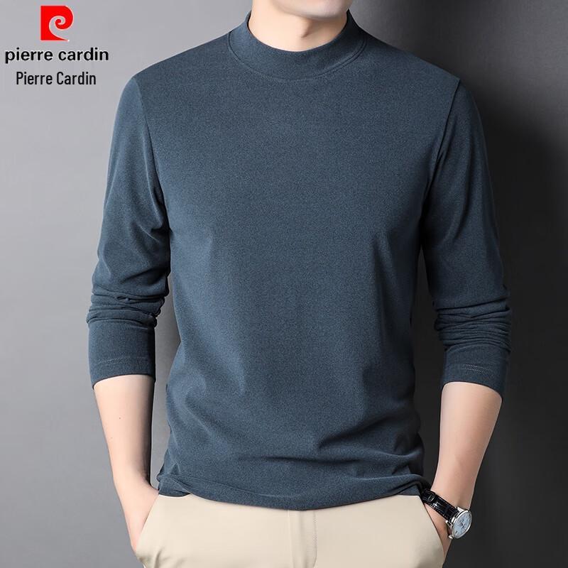 Pierre Cardin Men s Semi-High Collar Long Sleeve Thermal T-shirt L (175)