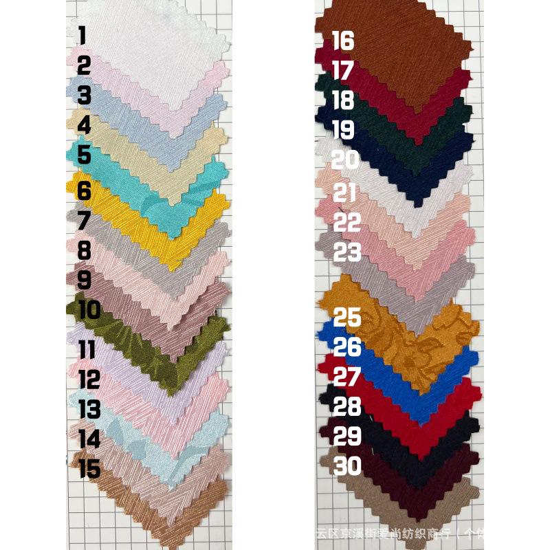 Herringbone Solid Color Twill Jacquard Fabric for Hanfu and Cheongsam Skirts