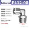 Zhuo Ji 304 Stainless Steel Pneumatic Quick Connect Fittings - PL8-02/4-M5/6-01/10-03 Thread