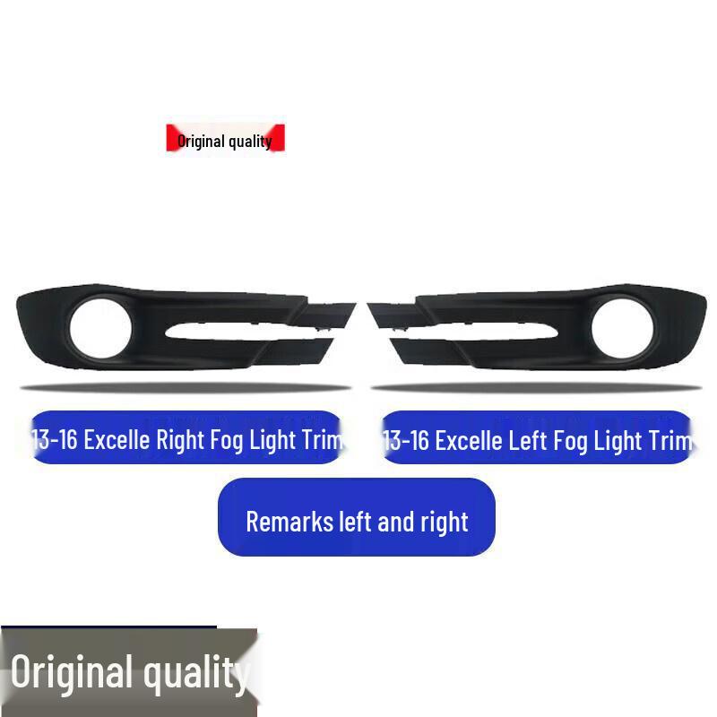 Front Fog Light Assembly for Buick Excelle 2004-2016: Bumper Light Frame & Anti-fog Cover Pair Left Right + Pair