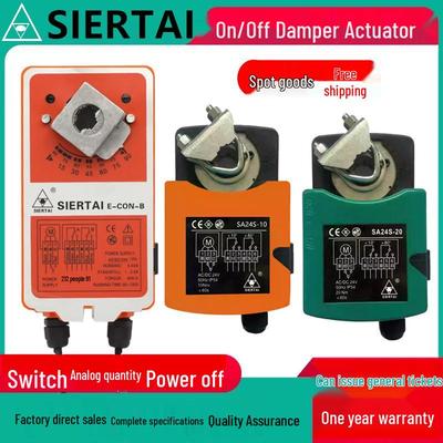 Electric Valve Actuator with Power-off Reset and Air Valve Control