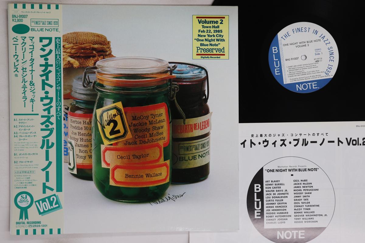 

LP Record VARIOUS - One Night With Blue Note Volume 2 BNJ91007 BLUE NOTE 1985 Japan Obi Jazz Used