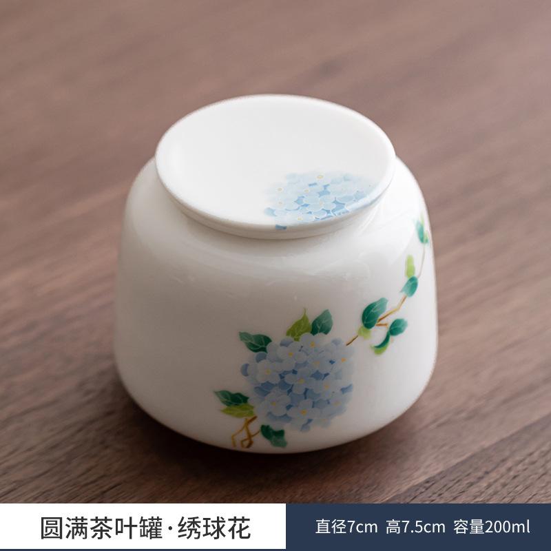 Suet jade porcelain mini small spring tea ceramic tea can sealed tank tea can storage tank storage tank empty tank