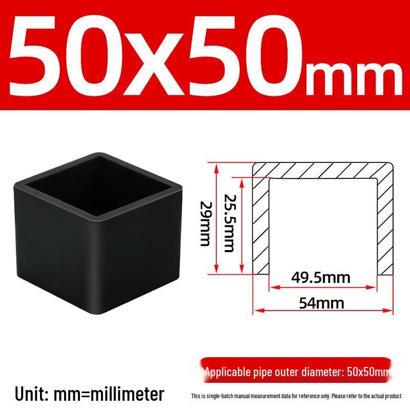 Silicone Anti-slip Chair Leg Cap - Heat Resistant, Square Rubber Sleeve for Steel Pipe with Protective Electroplated Finish
