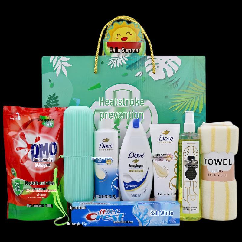 Yisanwei Summer Cooling & Care Gift Set