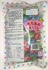 Kyoya Seika Tetra Mochiame Mix 500g