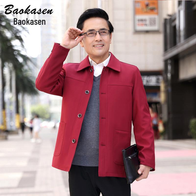 Men's Middle-Aged & Elderly Plus Velvet Thickened Jacket Coat - Suitable for Dad, Grandpa Winter/Spring/Autumn, Zhongshan Suits, 70+ Cotton Wear