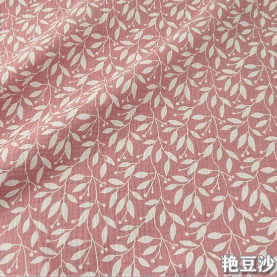 High Quality Cotton Crepe Fabric Double Seersucker Gauze Fabric DIY Sewing Patchwork Blanket Pillowcaes Clothes Pajamas for Baby