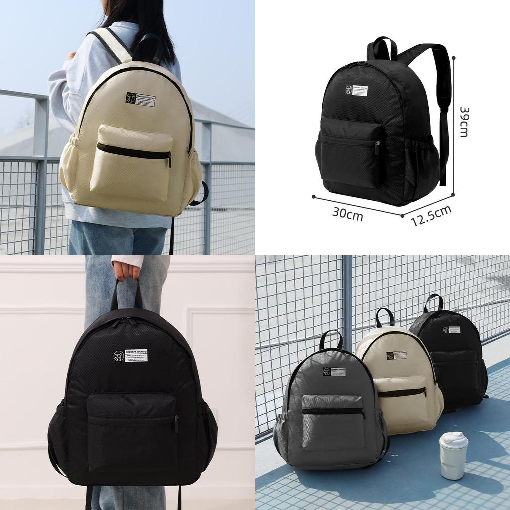 Urban Minimalist Polyester Foldable Backpack For Men And Women