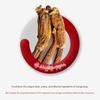 [Gift Set] 300g of Honey-flavored Red Ginseng Slices