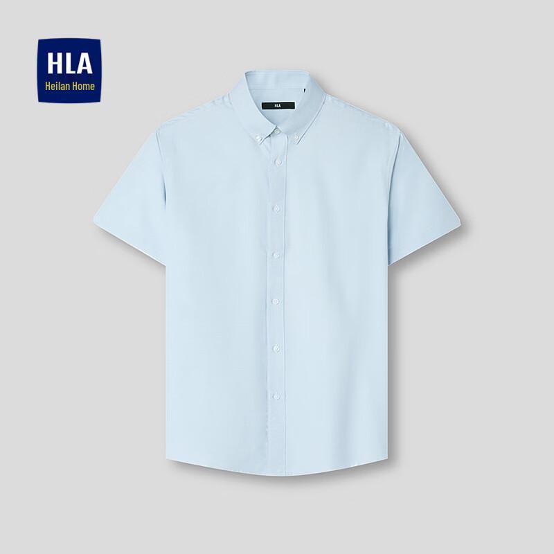 

HLA Men s Summer Short-Sleeve Button-Down Shirt 40