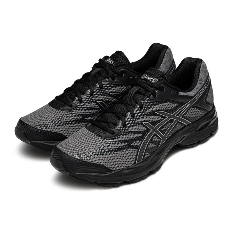 Asics GEL-FLUX 4 Men's Running Shoes