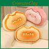 Bread Plush Cat Toy Animal Pillow Cartoon Doll Sofa Bedroom Cute Gifts Kids