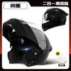 Locomotive winter warm helmet women's four-season universal half helmet cross-border safety helmet