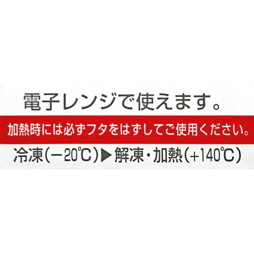 Skater Soft and Fluffy Bento Box, Stylish Donald Duck Comic Disney Lunch Box, Made In Japan, 530ml (PFTY5)