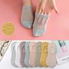 Spring and Summer Thin Invisible Socks for Women, Mesh Breathable Boat Socks That Won't Fall Off, Solid Color Socks