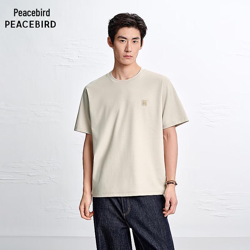 Peacebird Men s Solid Short Sleeve T-Shirt XL
