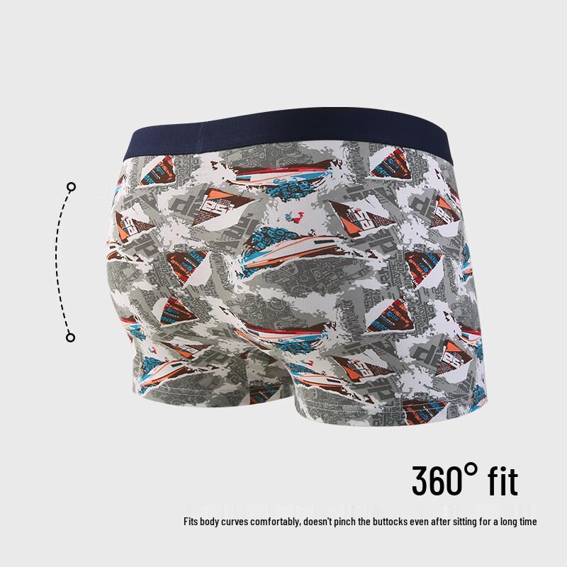 Nanjiren Men's 10A Antibacterial Cotton Boxer Briefs