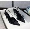 Mode Neue Beliebte Damen Schwarz Beige Spitz Zehenbereich Flacher Ausschnitt Dame Elegant Schleife Stilettos Party Outdoor Dating Mode Große Größe Sandalen
