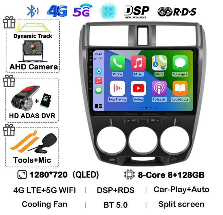 Android 14 Car Radio For Honda City 2008 2009 2010 2011 2012 2013 2014 Multimedia Vdeo Player Navigation GPS 2din DVD Stereo DSP