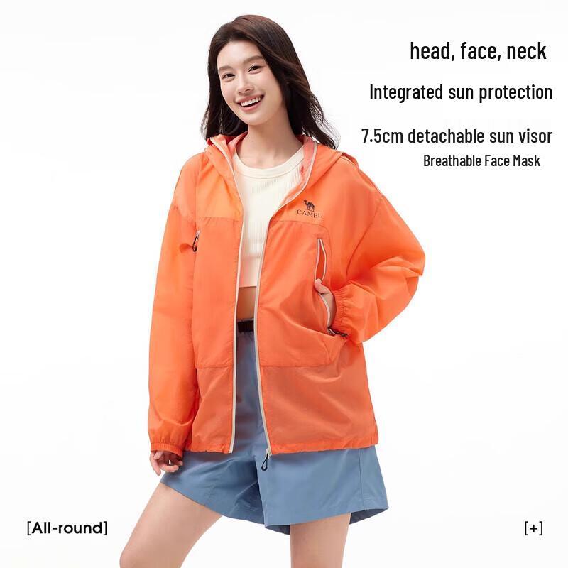 Camel Unisex Detachable Hood Sun Protection Jacket A35BA45095A