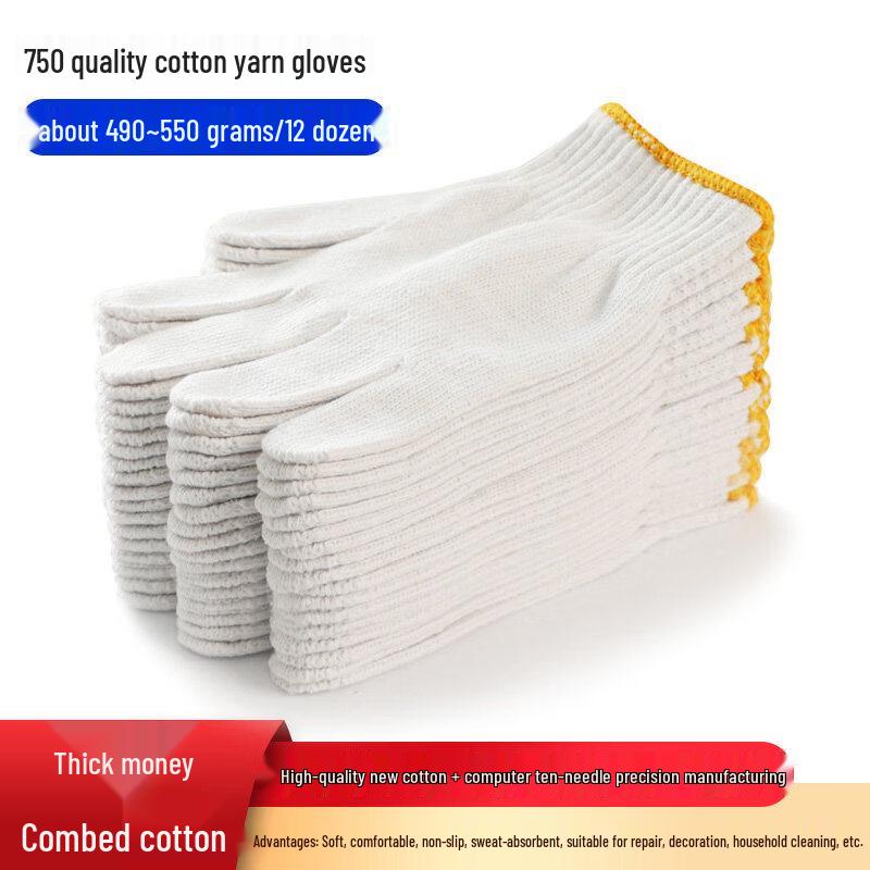 DM Industrial Work Gloves