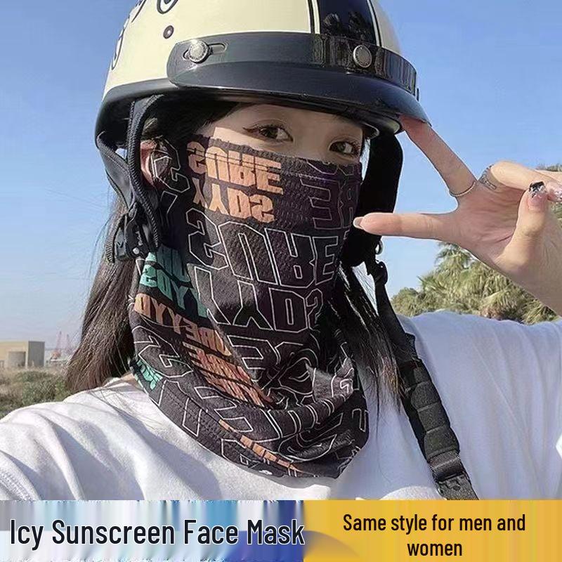

2025 Summer Ice Silk Cycling Sunscreen Face Mask & Neck Gaiter for Women & Men