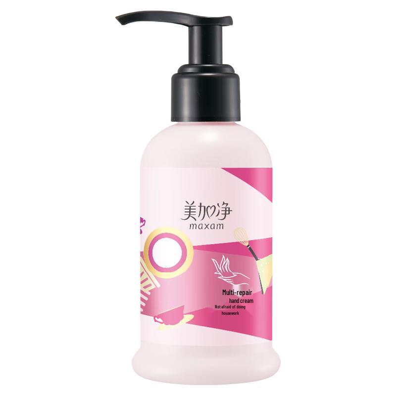 

Maxam Hand Cream 175ml (Pump Dispenser)