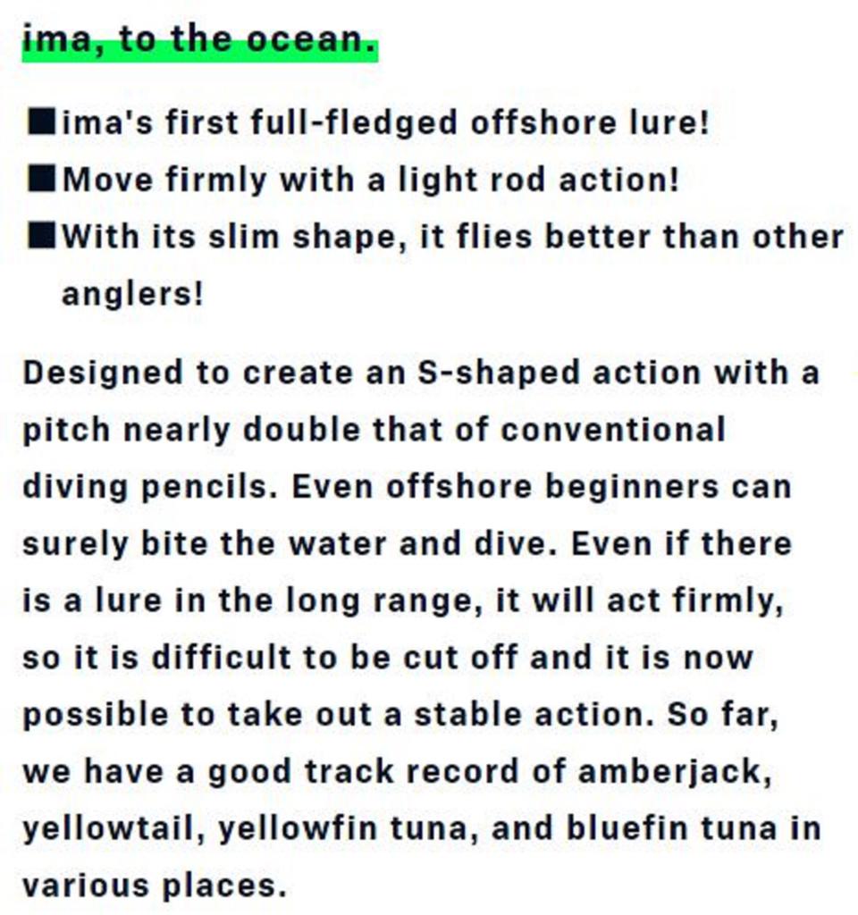 Ima Banett 160F Pencil Floating Lure 10 (9842)