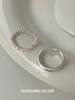 S925 Sterling Silver Freshwater Pearl Open Ring - Women's Stackable Frosted Band