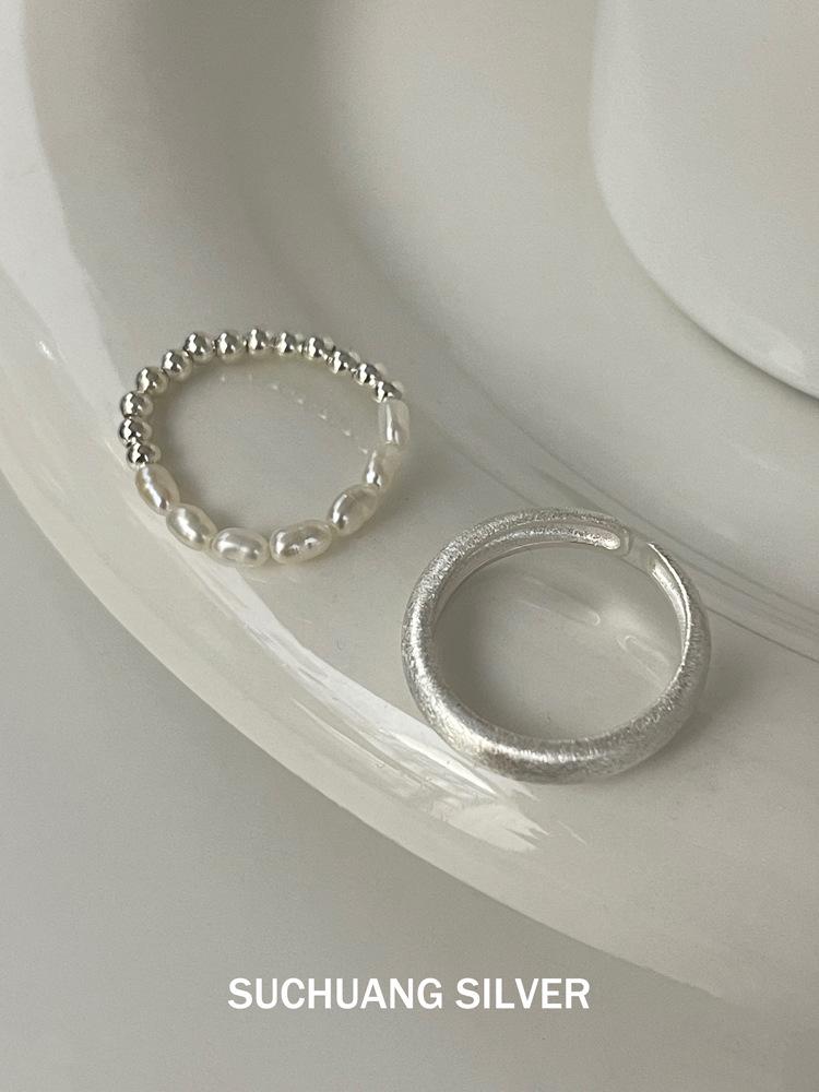 S925 Sterling Silver Freshwater Pearl Open Ring - Women's Stackable Frosted Band