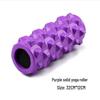 Fast yogaskumrulle
