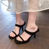 Fashion Summer Silvery Women Slippers Fashion Elegant Narrow Band Open Toe Slides Shoes Ladies Outdoor Dress High Heel Sandalias