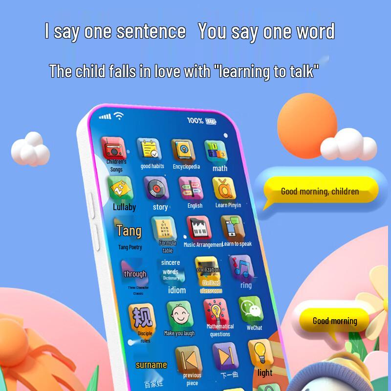 Toddler Learning Phone Toy