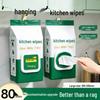 Large Thickened Kitchen Wipes: Strong Oil & Stain Removal, Disposable Wet Wipes for Range Hoods & Stoves