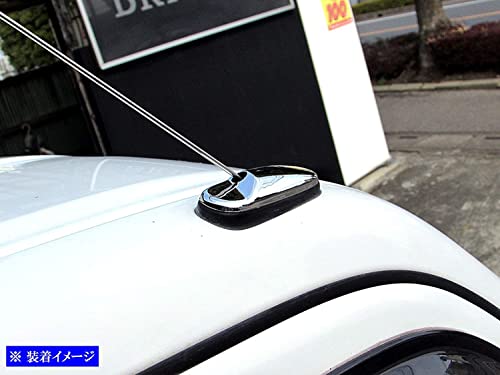 BRIGHTZ Super Carry DA16T Chrome Antenna Cover [ANTENNA-047] DA16 DA A16 16 Carry Truck Carry Truck Carry Truck Carry Truck