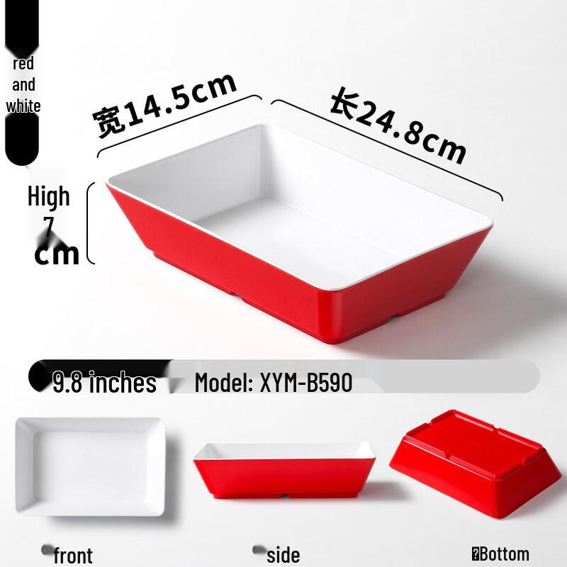 Malatang Hotpot Display Plate