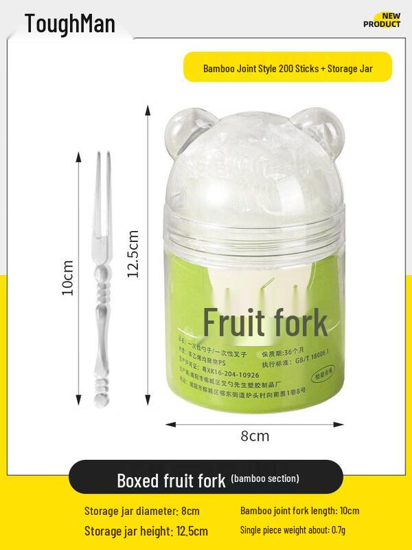 ZISIZ Disposable Fruit Forks