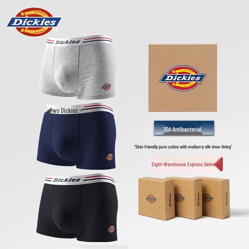 Dickies Men's Premium 10A Antibacterial Cotton Boxer Briefs