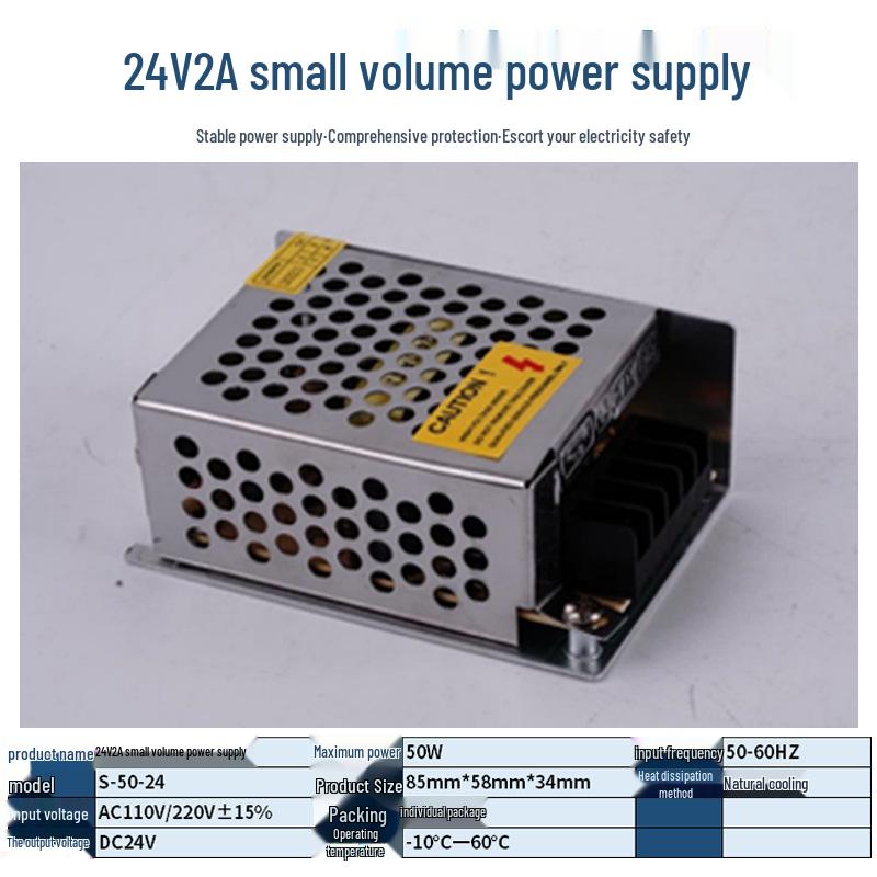 220V To 12V/24V/5V DC Power Supply for LED Strip Lights - 5A/10A/30A, 60W Transformer