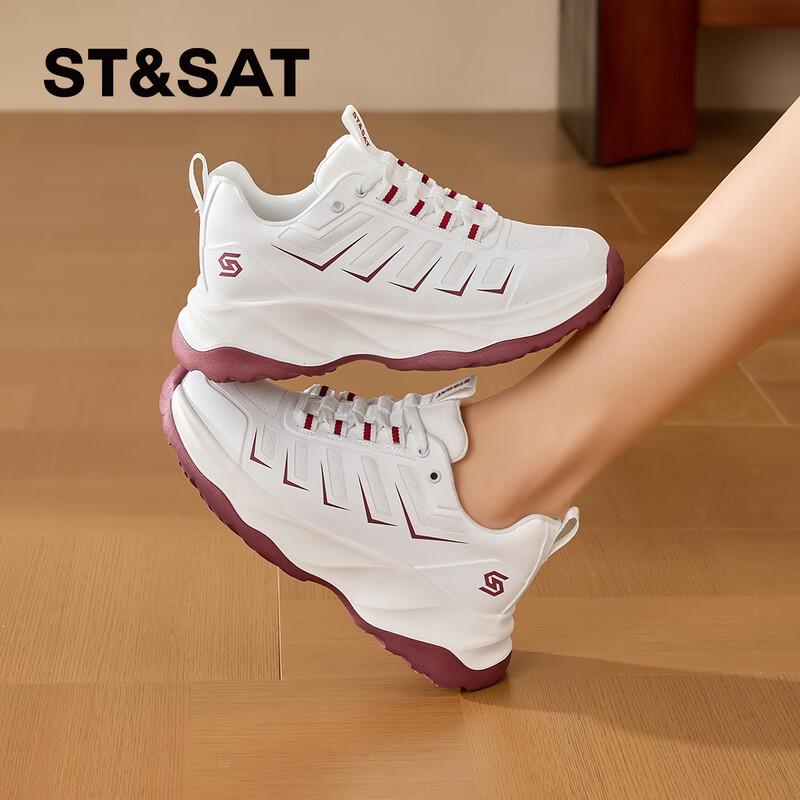 Saturday Women s Chunky Platform Sneakers SSD1112C2W 37
