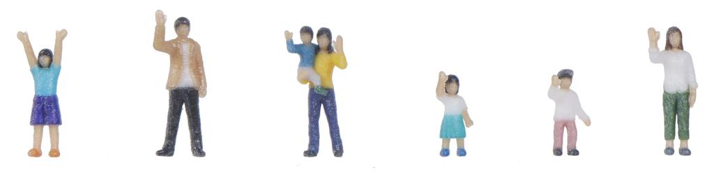 KATO Waving People A Diorama Supplies 1/150 24-251A
