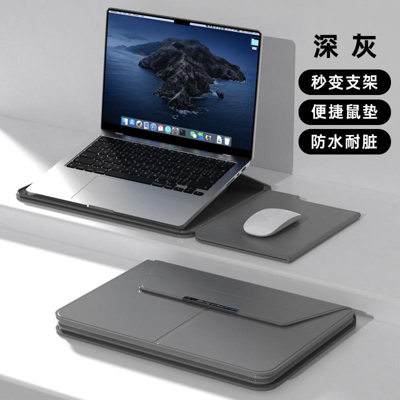 Detachable Laptop Sleeve Case MacBook Air 15 16 Pro 14 Inch Soft Lining PU Leather Multiple Colors