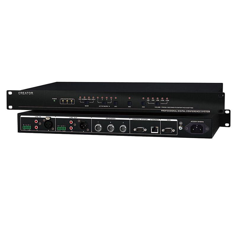 CREATOR CR-DIG5201-A Digital Conference System Host (CN version)