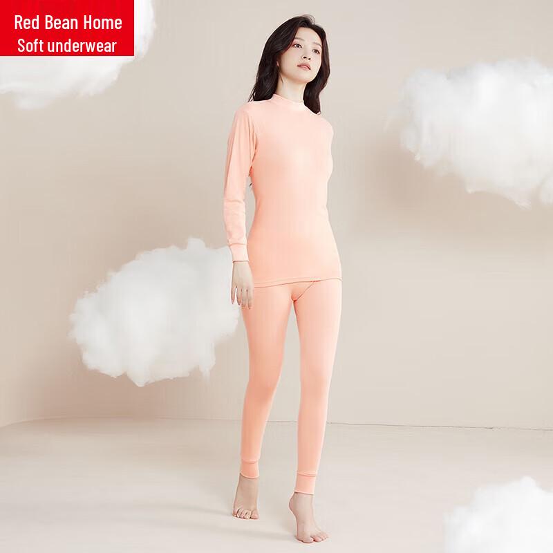 Hongdou Home Unisex Reine Baumwolle Halbochkragen Thermounterwäsche-Set