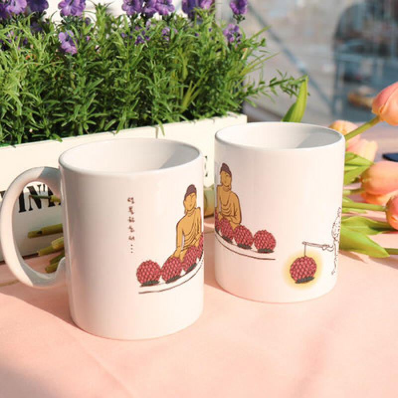 id218-Design Mug 2p-May you attain Buddhahood