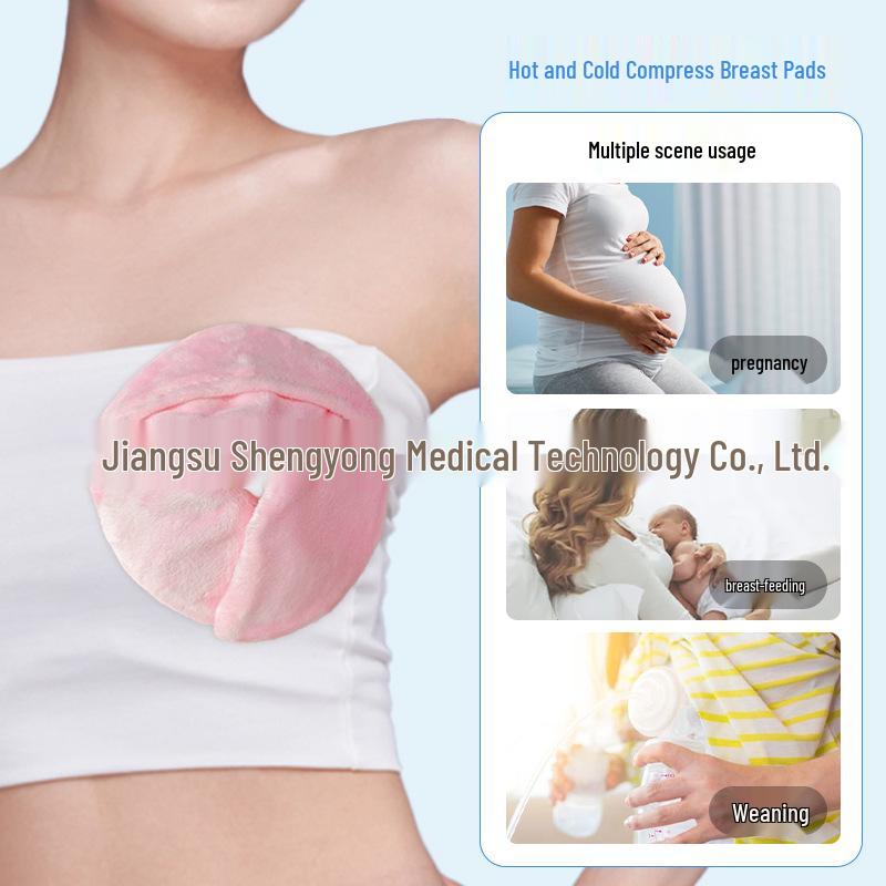 Breast Care Gel Pads: Hot & Cold Relief for Engorgement and Nursing Comfort